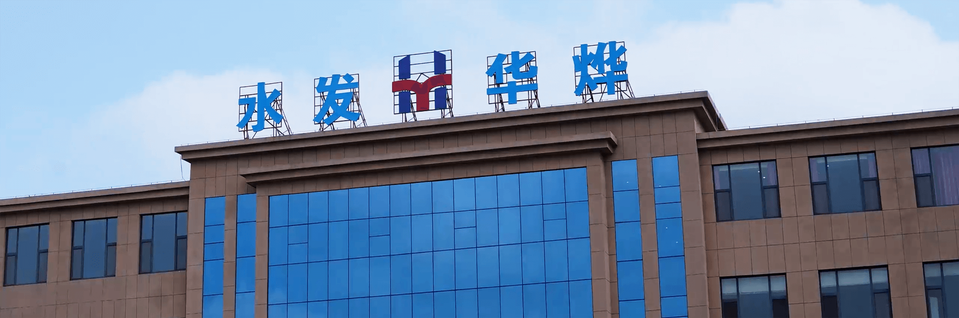 pg电子模拟器(中国)官方网站