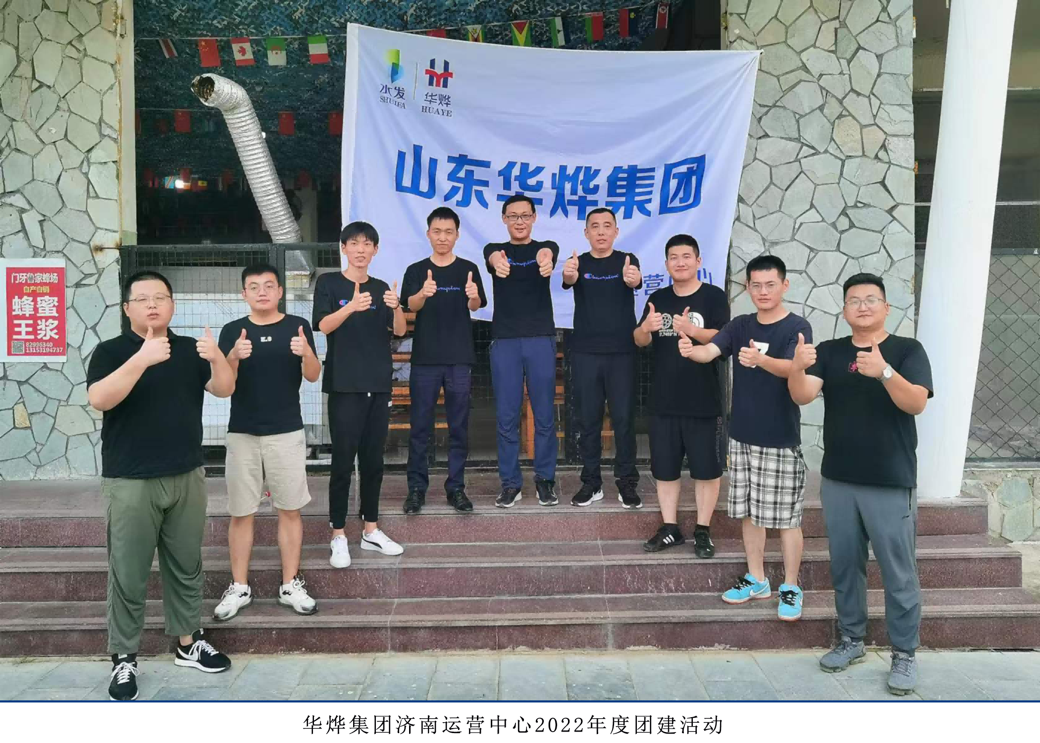 pg电子模拟器(中国)官方网站