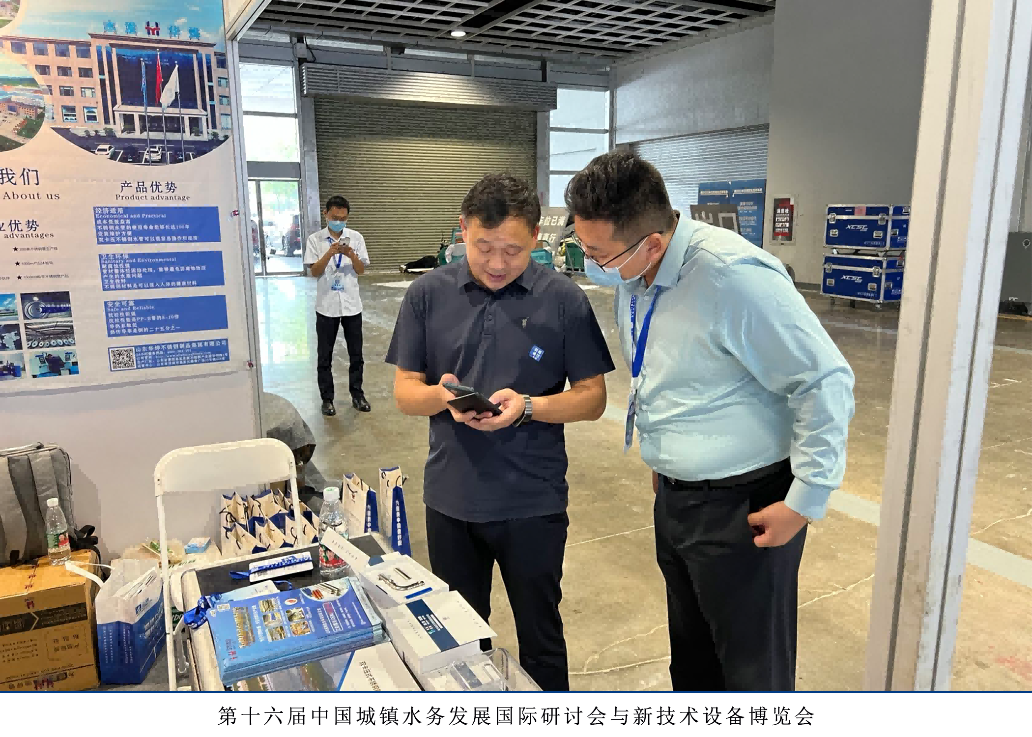 pg电子模拟器(中国)官方网站