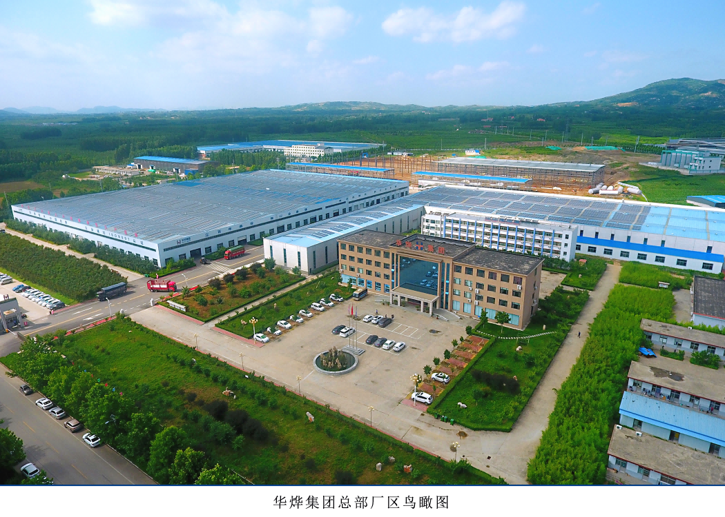 pg电子模拟器(中国)官方网站