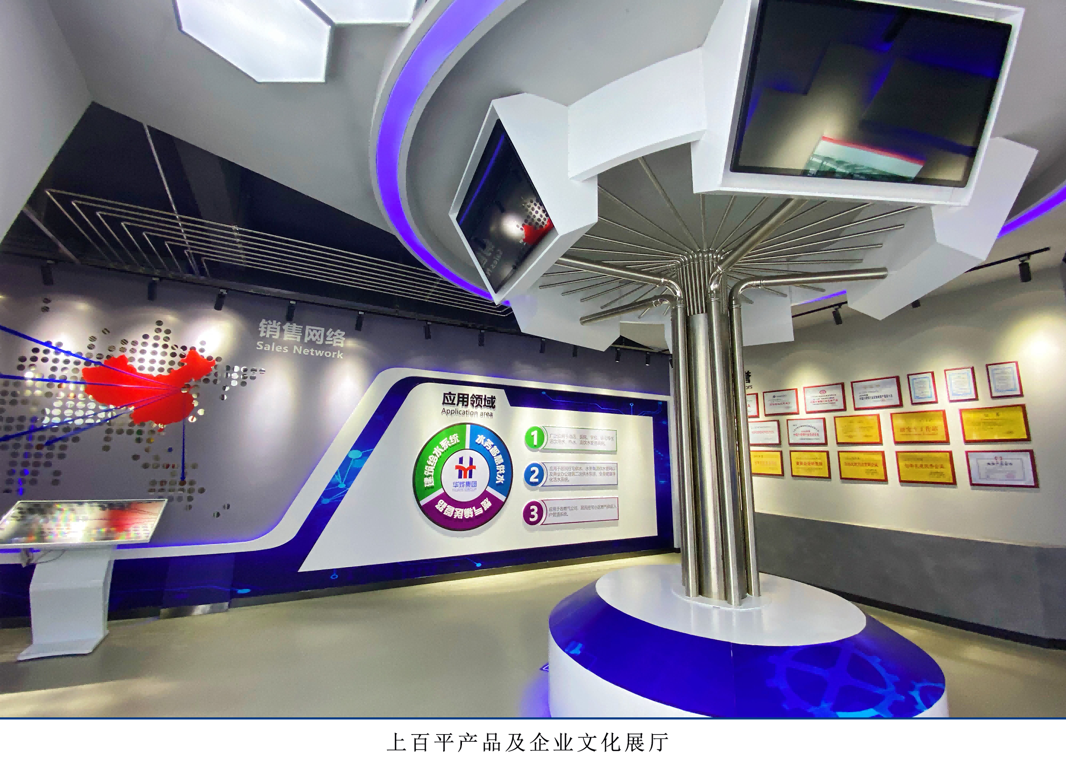 pg电子模拟器(中国)官方网站