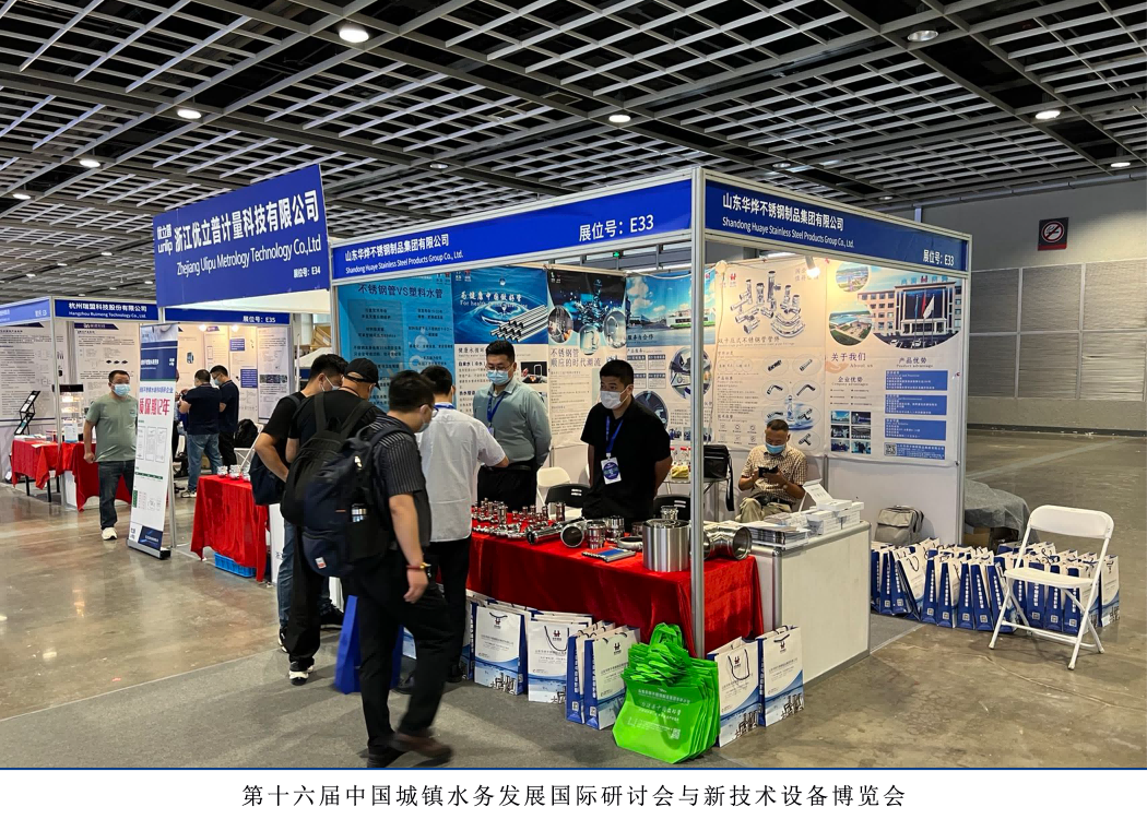 pg电子模拟器(中国)官方网站