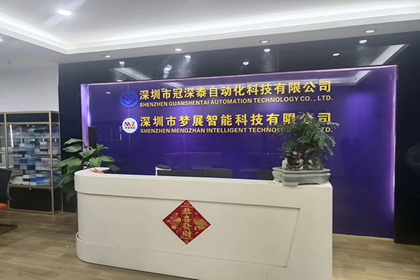 自动化装备制造厂家的产品特点和生产流程