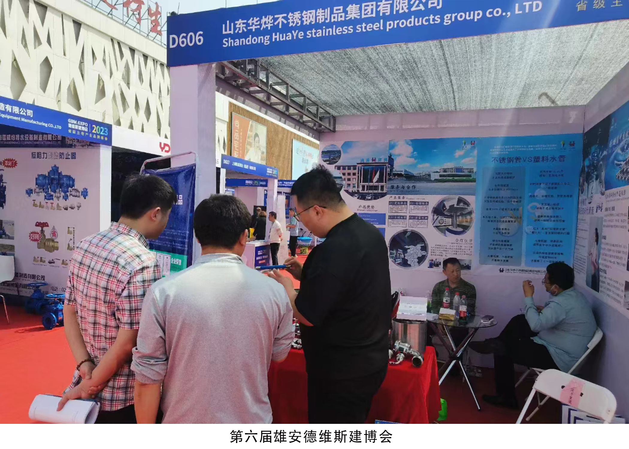 pg电子模拟器(中国)官方网站