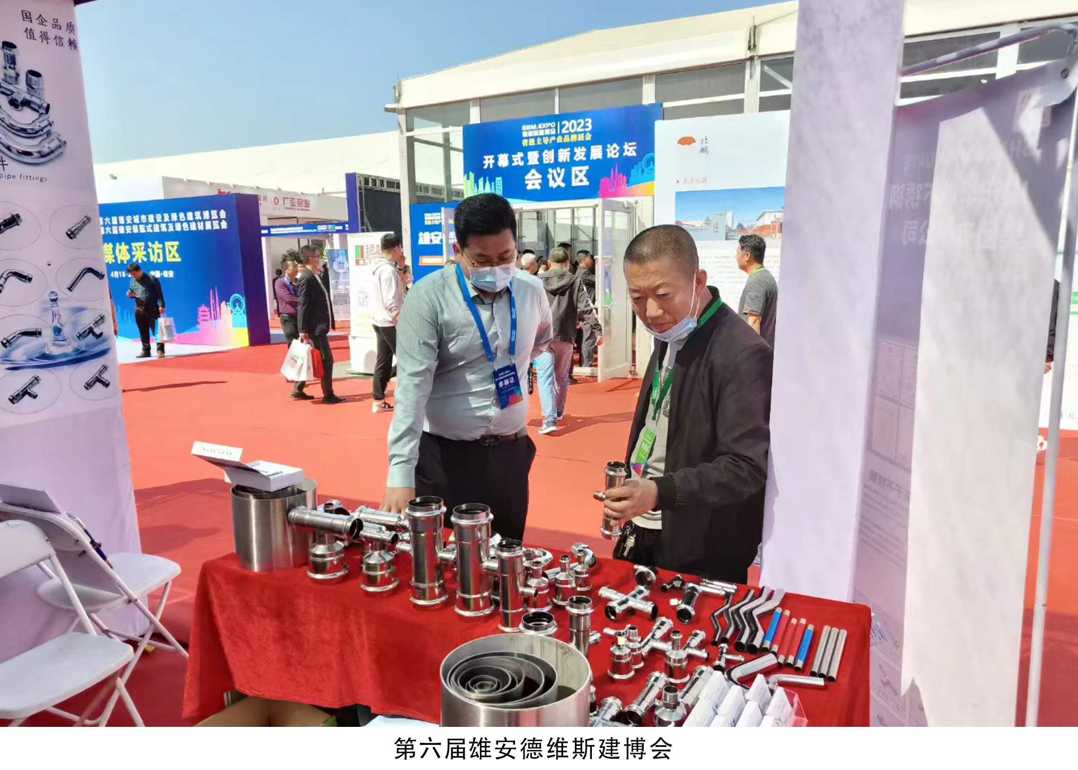 pg电子模拟器(中国)官方网站