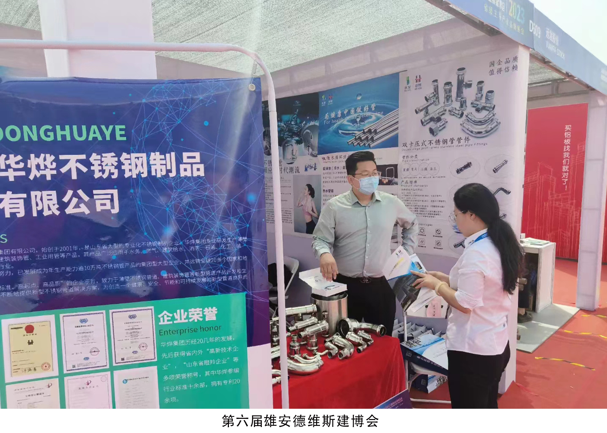 pg电子模拟器(中国)官方网站