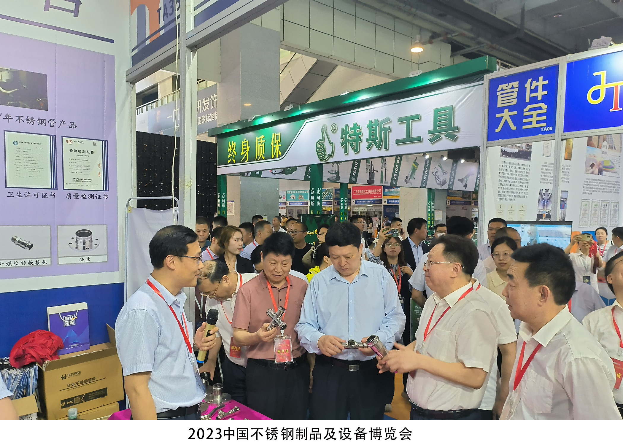 pg电子模拟器(中国)官方网站
