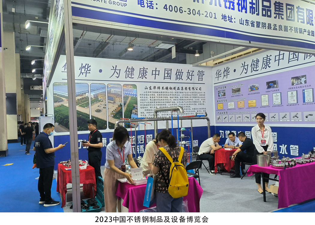 pg电子模拟器(中国)官方网站