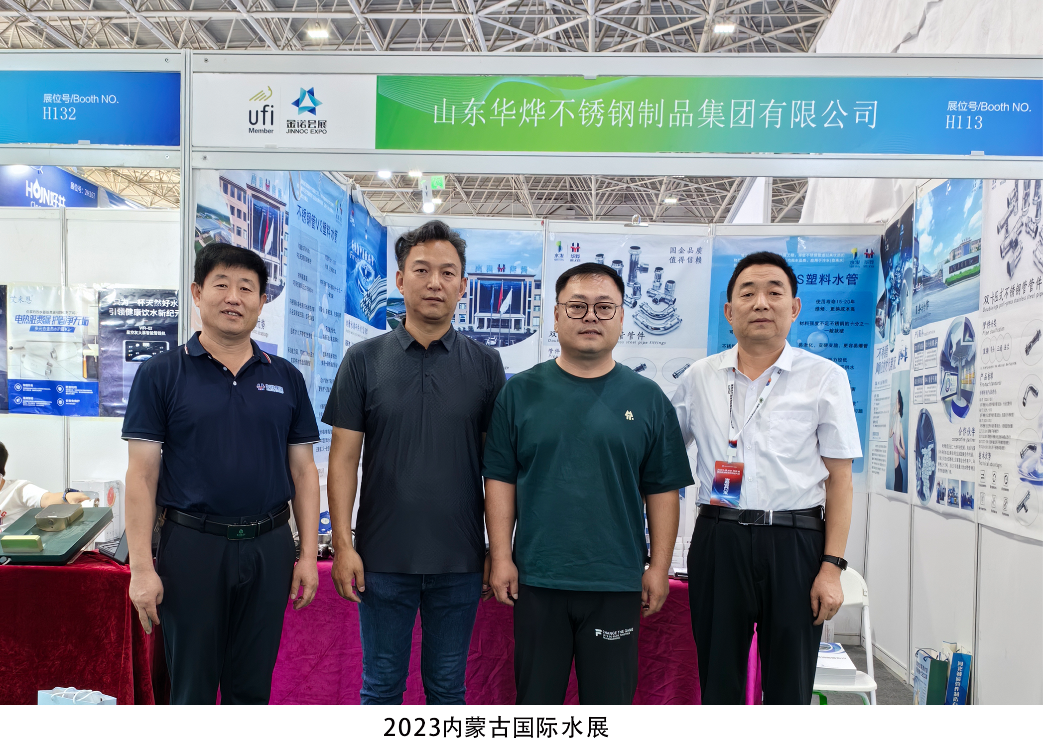pg电子模拟器(中国)官方网站