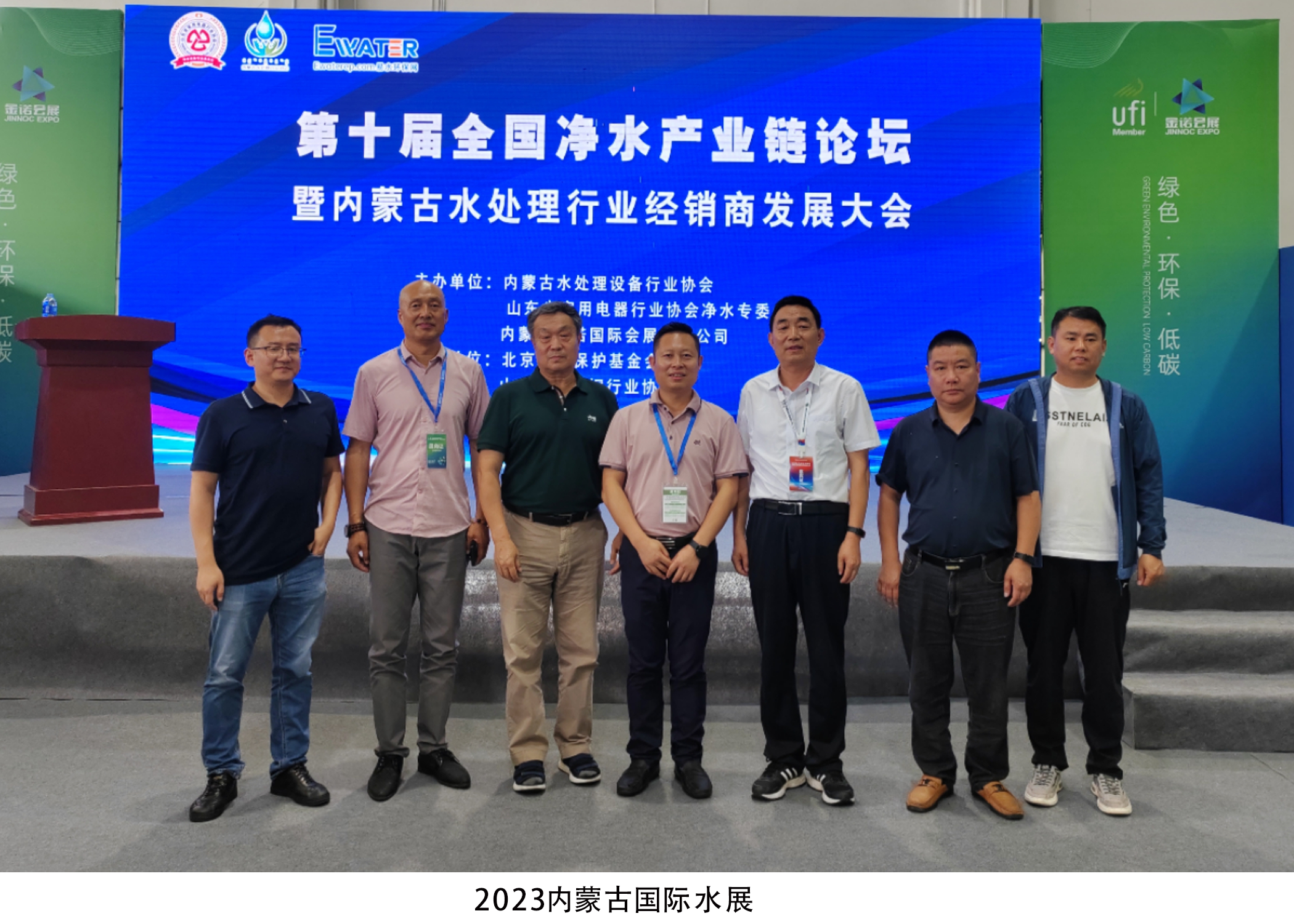 pg电子模拟器(中国)官方网站