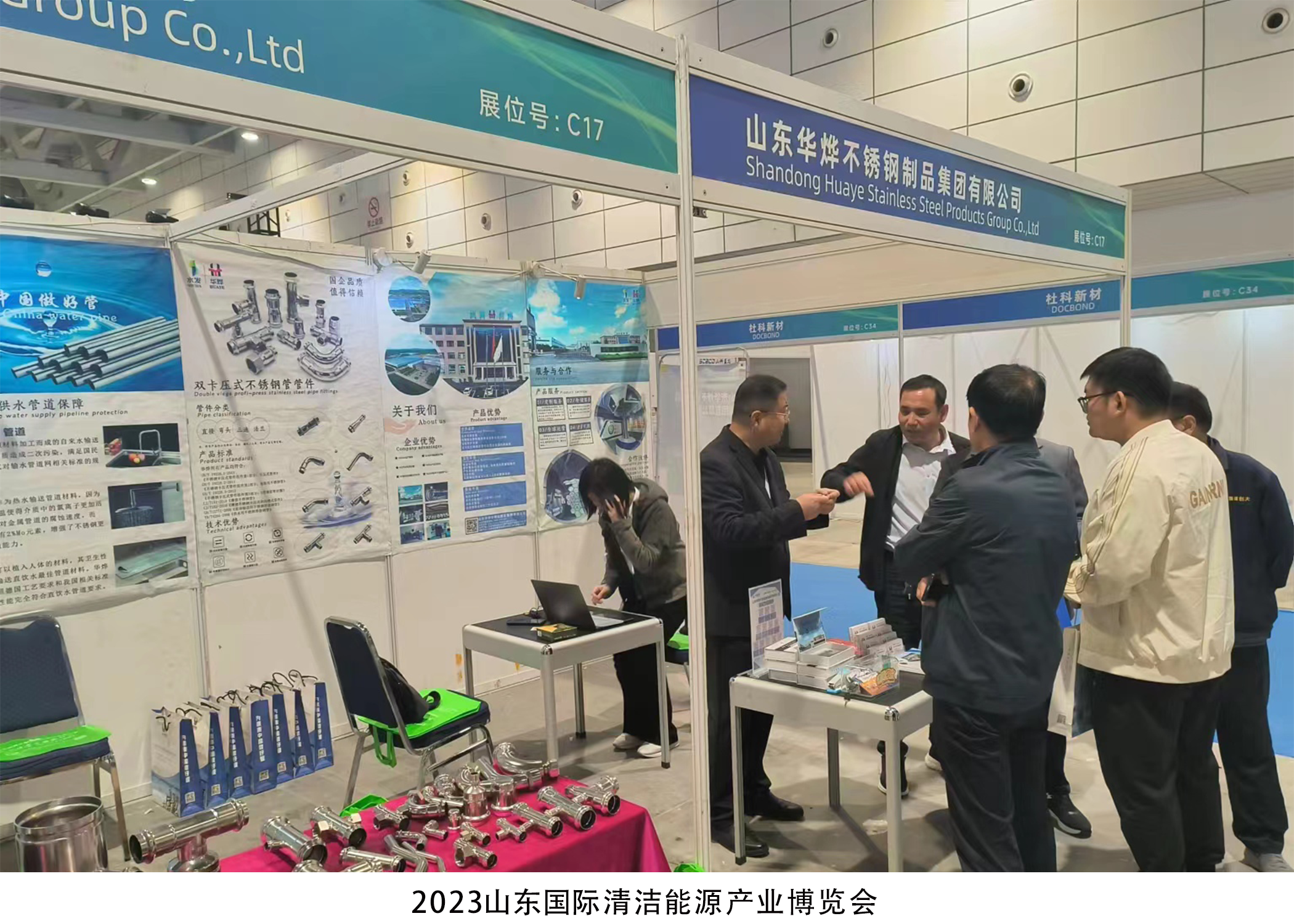 pg电子模拟器(中国)官方网站