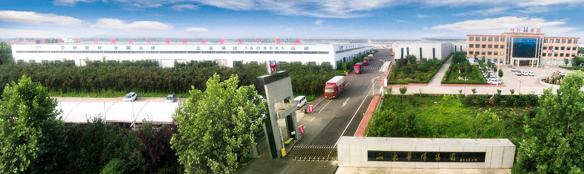 pg电子模拟器(中国)官方网站