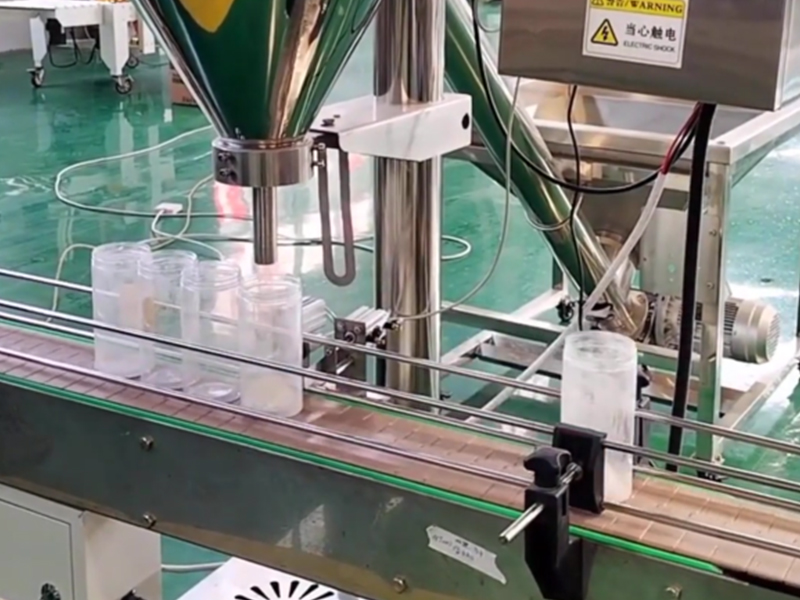 自动粉剂包装装备现代粉体产品加工中不可或缺的主要装备