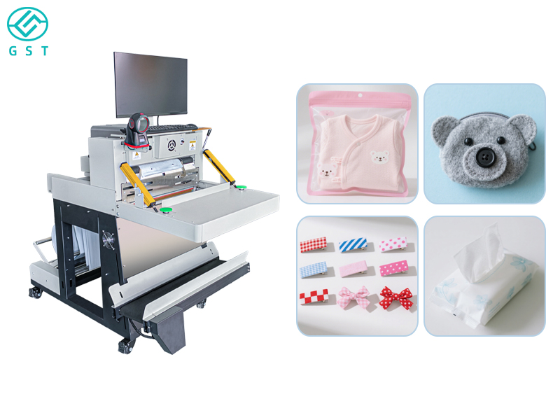 自动打包机：：企业的自动化升级智能包装解决方案