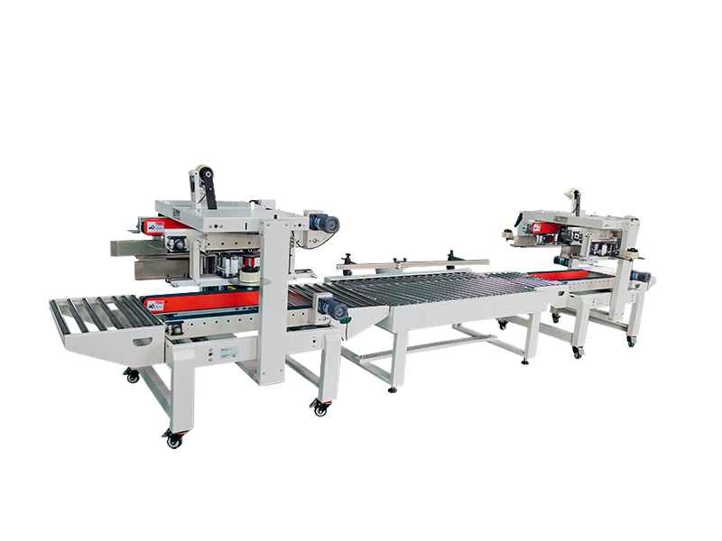 工字型自动封箱机：：：提升包装效率的智能化选择